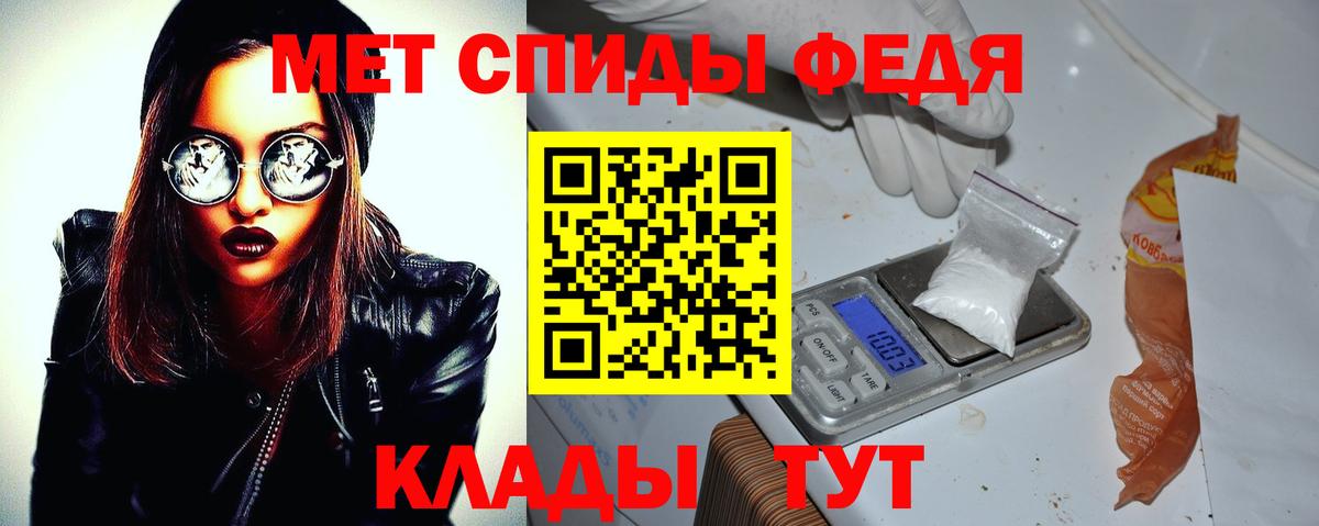 Мефедрон кристаллы  Бошки Шишки  MDMA  Верхний Уфалей  Вход с VPN 