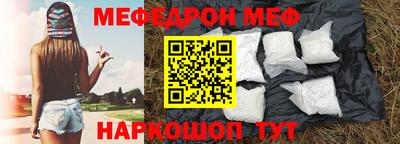 индика Аргун