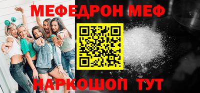 MDMA Premium VHQ Апрелевка