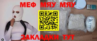 хмурый Изобильный