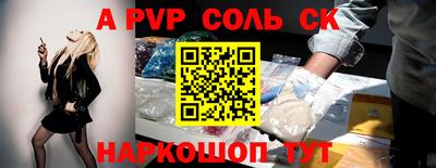 MDMA Premium VHQ Апрелевка