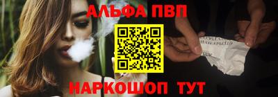 хмурый Изобильный