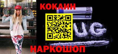 МДПВ Ипатово