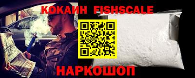 МДПВ Ипатово