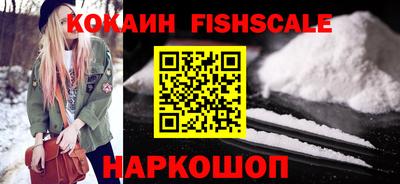 соль курить ск Ирбит