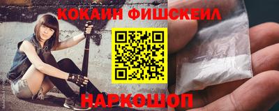 соль курить ск Ирбит
