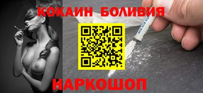 МДПВ Ипатово