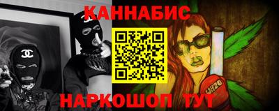соль курить ск Ирбит