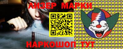 соль курить ск Ирбит