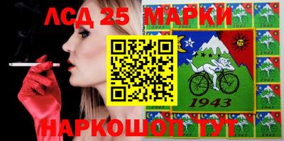 МДПВ Ипатово