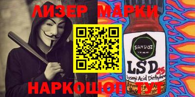 MDMA Premium VHQ Апрелевка