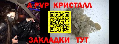 МДПВ Ипатово