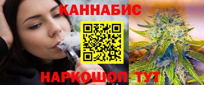 хмурый Изобильный