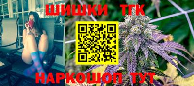 хмурый Изобильный