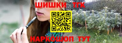 соль курить ск Ирбит
