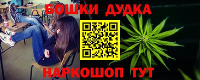 МДПВ Ипатово