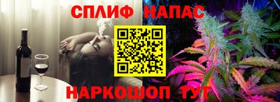 МДПВ Ипатово