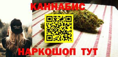 МДПВ Ипатово