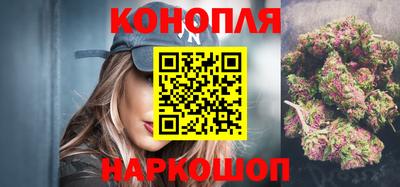 хмурый Изобильный