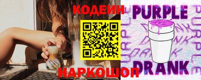 хмурый Изобильный