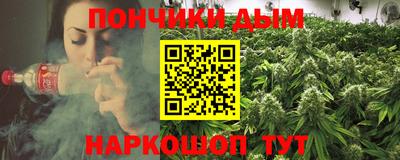 хмурый Изобильный