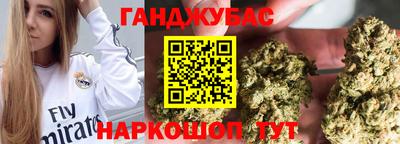 хмурый Изобильный