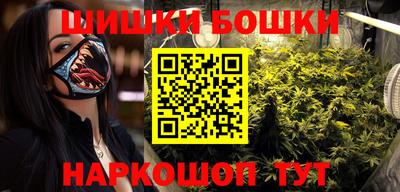 МДПВ Ипатово