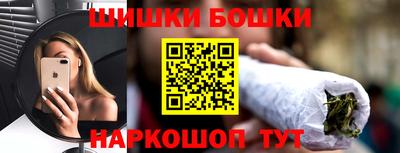 спиды Апшеронск