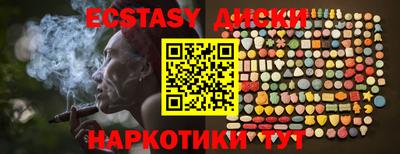 хмурый Изобильный