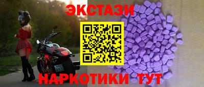 МДПВ Ипатово