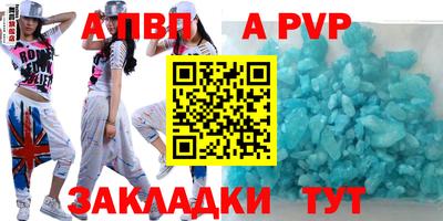 MDMA Premium VHQ Апрелевка