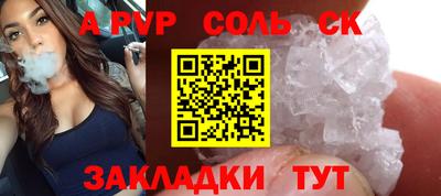 хмурый Изобильный