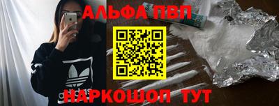 соль курить ск Ирбит
