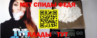 MDMA Premium VHQ Апрелевка