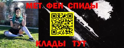 индика Аргун