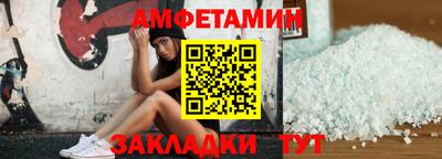 МДПВ Ипатово