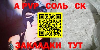 MDMA Premium VHQ Апрелевка