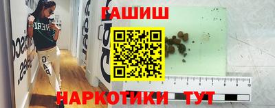 МДПВ Ипатово