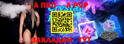 МДПВ Ипатово