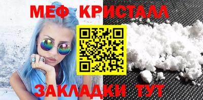 МДПВ Ипатово