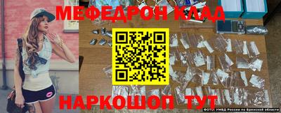 индика Аргун