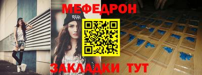 MDMA Premium VHQ Апрелевка