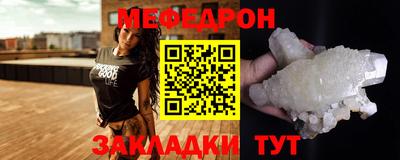 хмурый Изобильный