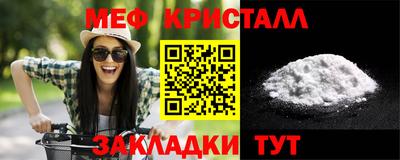 индика Аргун