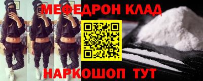 МДПВ Ипатово