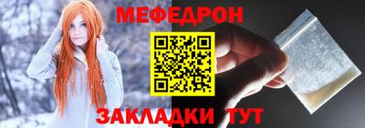 МДПВ Ипатово