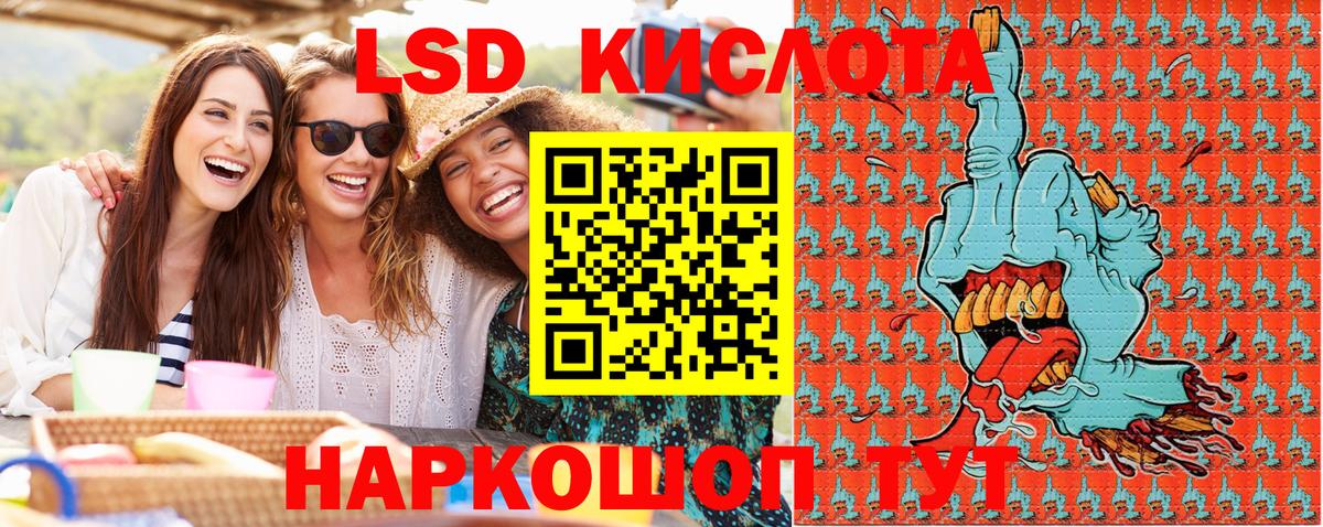 Марки N-bome 1500мкг  Верхний Уфалей 